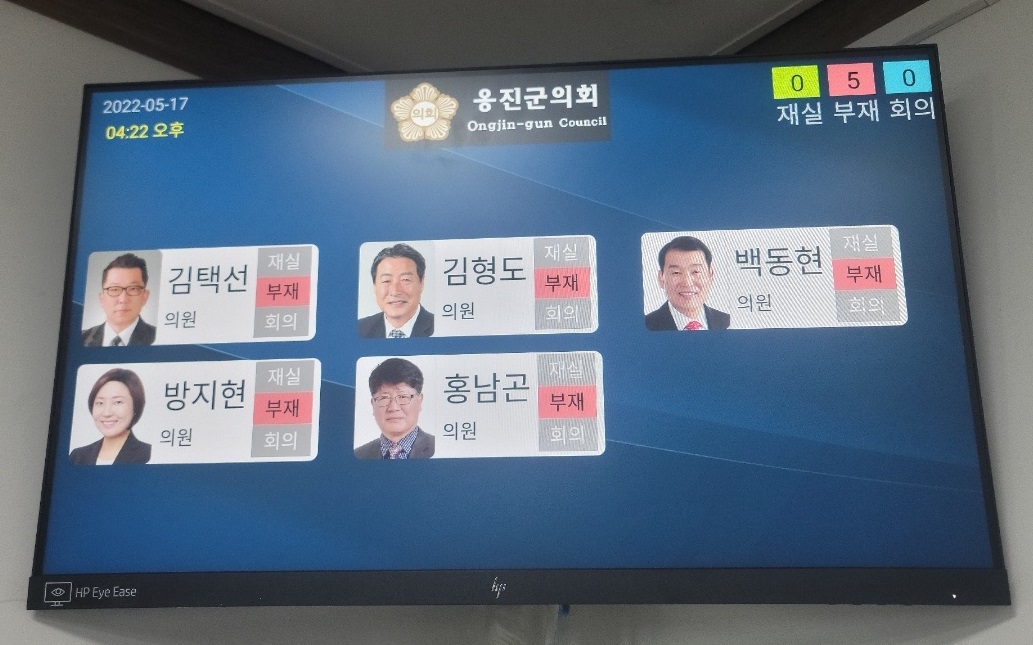 kakaotalk_20220517_200825885