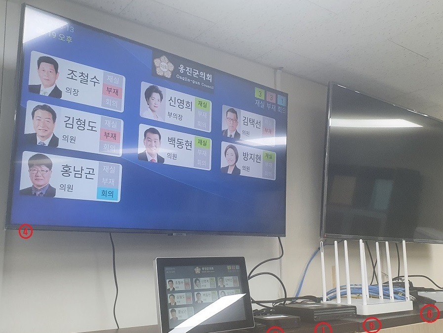 재부재1